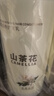 倍膳健山茶花洗发水护发素组合装1L*2瓶去屑控油洗发膏护发柔顺头发发膜 实拍图