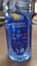 脉动芒果口味600ML*15瓶低糖维生素C电解质水运动功能饮料整箱装 实拍图