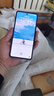 vivo iQOO Z10 Turbo Pro 16GB+256GB 云海白 第四代骁龙8s 120W超快闪充 电竞手机 国家补贴 实拍图