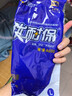 星宇 浸胶劳保手套 优耐保半挂乳胶压纹防滑耐用 工业工地工作木工钢筋工建筑防护手套 12付蓝色A688【耐磨透气柔软】大码L 实拍图