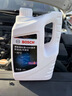 博世（BOSCH）有机型(OAT)发动机冷却液通用型汽车防冻液 冰点-45℃ 4L（红色） 实拍图