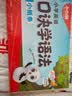 学霸考试帮口袋书qbook初中语文必背古诗文 小红书掌中宝随身记便携笔记本 初中古诗词文言文默写手册基础知识大全七八九年级中考复习资料口袋书 开学季 实拍图