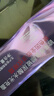 欧莱雅紫熨斗眼霜30ml全脸淡纹保湿母亲节礼物采销直播专享 实拍图
