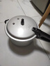 双喜高压锅燃气电磁炉通用铝合金家用直型压力锅防爆22CM/5.5L 实拍图