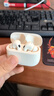 漫步者（EDIFIER） Lolli Pro5 真无线主动降噪蓝牙耳机入耳式 AI翻译耳机运动跑步音乐游戏电竞适配苹果华为安卓 奶釉白【独家配色】 实拍图