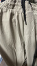 班尼路（Baleno）休闲裤男夏季长裤男士简约潮流直筒裤薄款冰丝夏天透气速干裤子男 实拍图