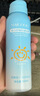 OPOSi儿童防晒喷雾夏季物理防紫外线宝敏感肌乳霜宝面部spf50户外*4瓶 实拍图