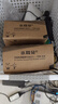 小耳朵poe电源 供电器 路由器适配器 AP无线网桥供电模块 安防监控百兆DC48V0.5A HMQ-POE4805-K 实拍图