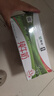 蒙牛全脂纯牛奶250ml*16盒 牛奶年货礼盒 电商定制 实拍图