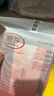 浪莎丝袜女超薄款黑丝5A抑菌性感长筒黑色春夏打底袜黑色6双 实拍图