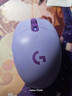 罗技（G）G304 LIGHTSPEED无线游戏鼠标 轻质便携 鼠标宏 三角洲FPS无畏契约打瓦必备 生日礼物 紫色 实拍图