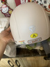 雅迪电动车新国标3C头盔 电瓶车头盔摩托车自行车头盔四季男女通用 3C新国标头盔 米色（赠送透明短镜片） 实拍图