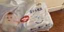 好奇（Huggies）金装拉拉裤XXXL58(17kg以上)尿不湿【速干不易红】 实拍图