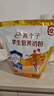 伊利高个子学生奶粉 儿童奶粉 营养高钙高锌高铁 生牛乳0蔗糖 400g 实拍图