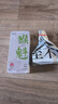 陈一凡太平猴魁绿茶 浓香安徽雨前新茶叶手工捏尖春茶叶送人盒装250g 实拍图