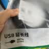 绿联USB3.0延长线 公对母数据连接线 电视电脑主机硬盘U盘鼠标键盘打印机扩展线充电转接线5米90722 实拍图