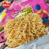 营养卫士给力餐干脆面辣白菜盐焗芝士火鸡面干吃面掌心脆宿舍休闲充饥零食 混合口味 30袋（备注联系客服） 实拍图