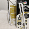 伊利谷粒多 黑谷牛奶饮品整箱 250ml*12盒 礼盒装 实拍图