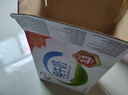 伊利纯牛奶 250ml*16盒*3箱 早餐伴侣 礼盒装 2月产 实拍图