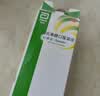 杜密克【原研荷兰进口】雅培杜密克乳果糖口服溶液667mg/ml 15ml*6袋用于慢性功能性便秘 实拍图