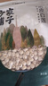 方家铺子莲子400g 湘潭磨皮通芯白莲子去芯百合桂圆银耳羹南北干货 中大号 实拍图