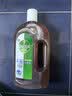 滴露（Dettol）消毒液洗衣衣物消毒水750mL 除螨杀菌混洗无忧 家居地板消毒 非84 实拍图