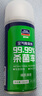 固特威车内除味除臭汽车空调清洗剂杀菌剂车内异味喷雾强效去除清新剂 实拍图
