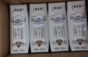 蒙牛特仑苏低脂纯牛奶250ml×16盒 健身减脂 送礼盒装 实拍图