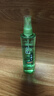 六神【止痒喷雾】花漾清新花露水180ml*1(爽肤 舒缓消暑祛味户外) 实拍图