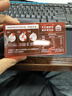 隅田川进口胶囊咖啡 原味鲜萃13倍浓缩可冷萃黑咖啡液 10g*8颗装 实拍图