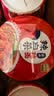 农心辛拉面大碗面拉面方便面追剧宵夜速食面泡面碗面桶装组合 辣白菜大碗面6连碗 实拍图
