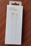 荣耀 6A大电流数据线 USB Type-A转 USB Type-C接口  适配荣耀Magic8/荣耀400  华为Mate70 实拍图