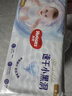 好奇（Huggies）金装纸尿裤L132片(9-14kg)尿不湿【速干不易红】 实拍图
