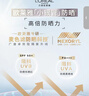 欧莱雅小银管防晒霜30ml护肤品母亲节礼物 实拍图