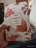 名创优品（MINISO）北欧风系列-香氛包除味衣橱持久生日礼物悠长假期[五包一盒] 实拍图
