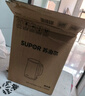 苏泊尔（SUPOR）电水壶烧水壶 1.5L小容量热水壶 304不锈钢健康内胆 双层防烫 电热水壶 SW-15T80A  实拍图