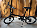 大行（DAHON）折叠自行车20英寸8级变速经典P8单车KBC083 渐变蓝经典版--京仓 实拍图