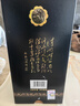 汾酒紫砂 清香型白酒 53度 475ml 双瓶装宴请礼赠自饮 实拍图