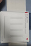 华为路由AX3 双频合一 自动优选 wifi6/多连不卡无线家用穿墙/AX3000/高速千兆路由器 实拍图
