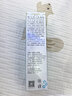 纽强儿童唇膏 宝宝专用舒缓干红保湿滋润 婴幼儿口周舒缓霜20g+10g 实拍图