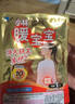 暖宝宝小林制药暖宝宝贴32片自发热暖贴暖宫贴生理期痛经 护腰暖腰贴 实拍图