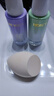 透蜜美白防晒隔离霜妆前乳打底遮瑕提亮素颜霜女SPF50+(紫色+绿色) 实拍图