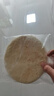 俏侬 披萨饼底18cm 5片装630g/盒（8英寸烤盘适用）烤箱烘焙食材 实拍图