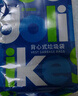Sodolike尚岛背心垃圾袋黑色50*65cm300只双面1.7丝点断大号手提 实拍图