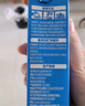 雀巢（Nestle）烘焙原料淡奶油常温存储易打发蛋糕淡奶油250ml*3 实拍图