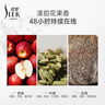 舒蕾丝质柔顺洗发露600g蚕丝蛋白洗发水护发 抚平毛躁 公司送礼福利 实拍图