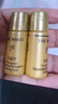 后Whoo津率享水乳10ml-会员小样试用 实拍图