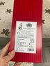 迪士尼（Disney）玩具总动员草莓熊多功能毛绒眼罩颈枕2合1生日礼物毕业礼物 实拍图