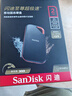 闪迪（SanDisk）2TB Nvme移动固态硬盘（PSSD）E81至尊超极速Pro版SSD 读速2000MB/s 手机直连笔记本外接 三防保护 实拍图