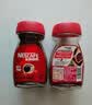 雀巢（Nestle）醇品速溶美式黑咖啡粉0糖0脂*健身燃减防困瓶装90g 实拍图